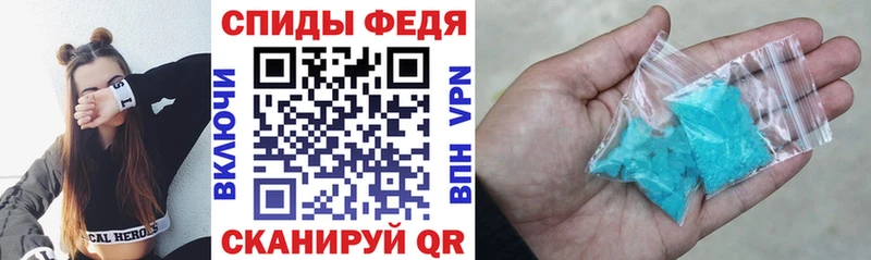 Амфетамин 98% Лахденпохья