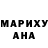 МЕТАДОН белоснежный Artemio Marquez