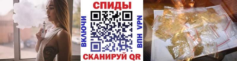 маркетплейс клад  Лахденпохья  БУТИРАТ BDO 33% 