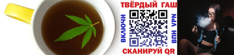 это какой сайт Лахденпохья Canna-Cookies марихуана