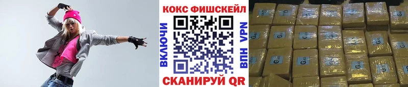 COCAIN Эквадор Лахденпохья