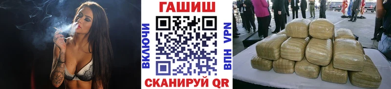 гидра ССЫЛКА  это Telegram  Гашиш AMNESIA HAZE  Лахденпохья 