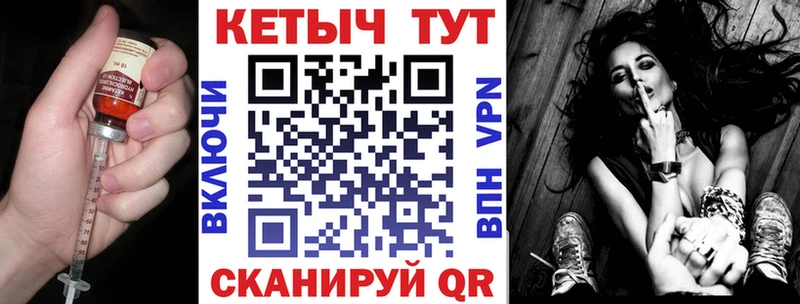 Кетамин ketamine закладка mega зеркало Лахденпохья