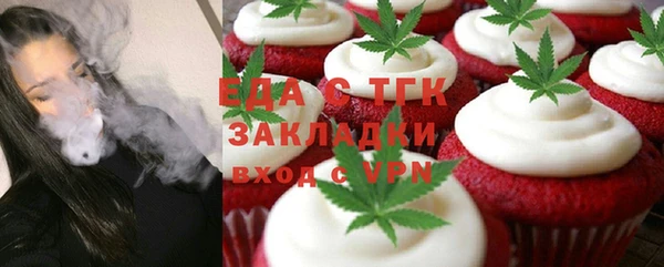 хмурый Аркадак