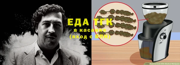 ECSTASY Армянск