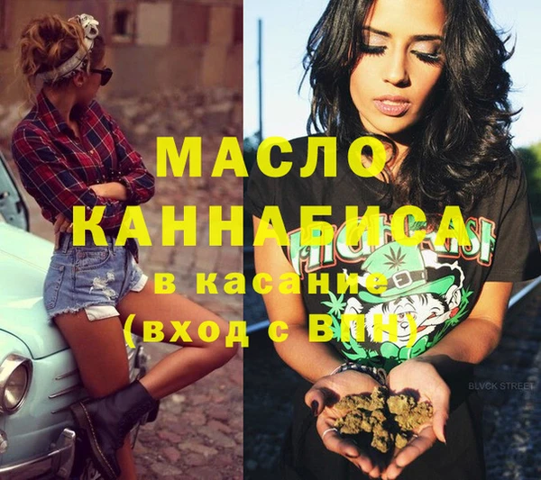 ECSTASY Армянск
