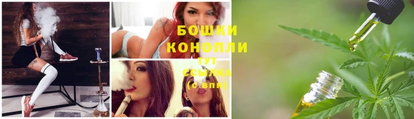 мефедрон мука Арсеньев