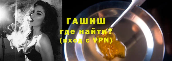 твердый Алексеевка