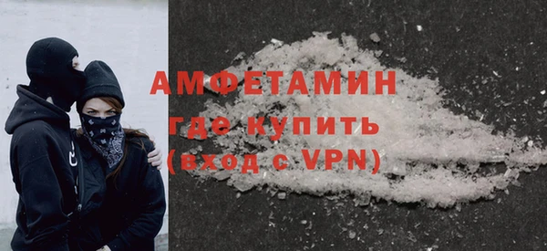 мяу мяу мука Алзамай