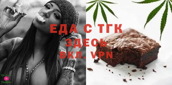 твердый Алексеевка