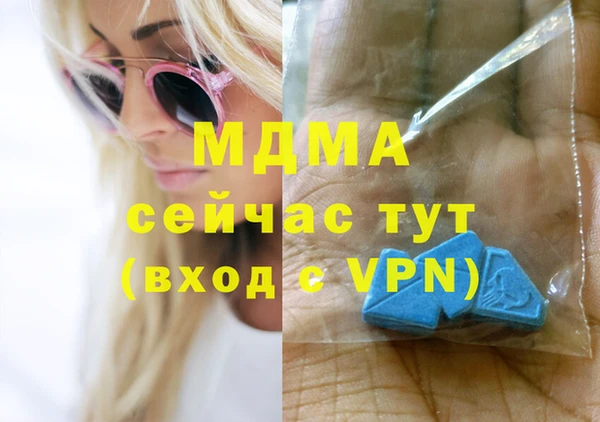 мяу мяу мука Алзамай