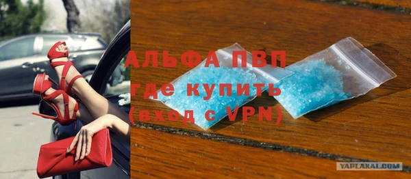 ECSTASY Армянск