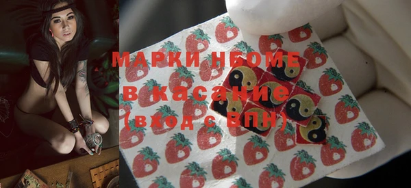 герыч Покров