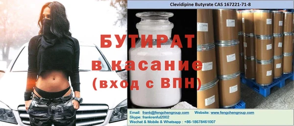 твердый Алексеевка