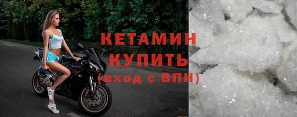 ECSTASY Армянск
