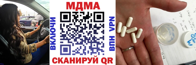 MDMA crystal  mega вход  Лахденпохья 