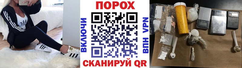 Первитин Methamphetamine  где можно купить наркотик  Лахденпохья 