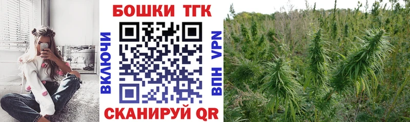 Бошки Шишки тримм  наркота  Лахденпохья 